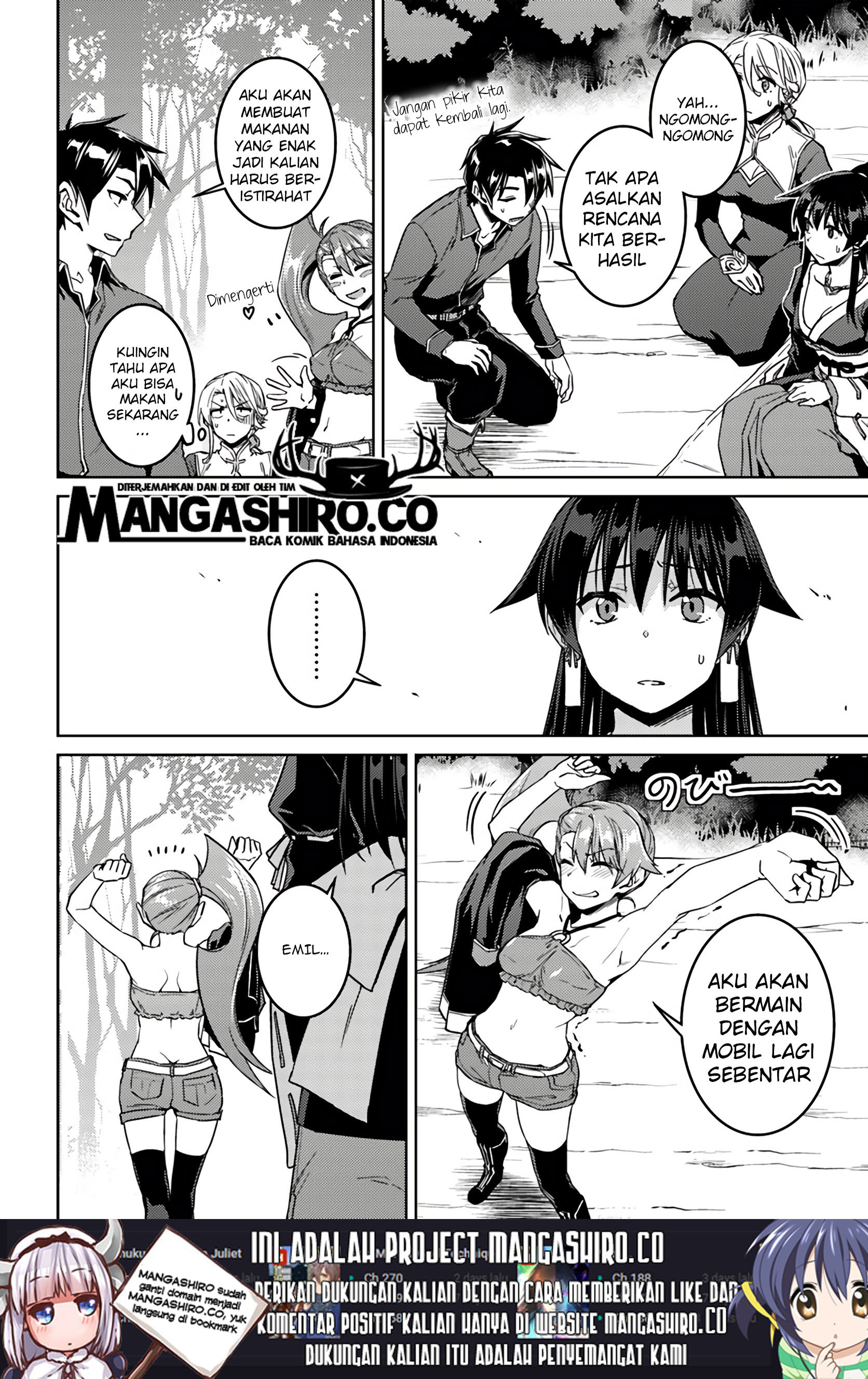 nidome-no-jinsei-wo-isekai-de - Chapter: 39