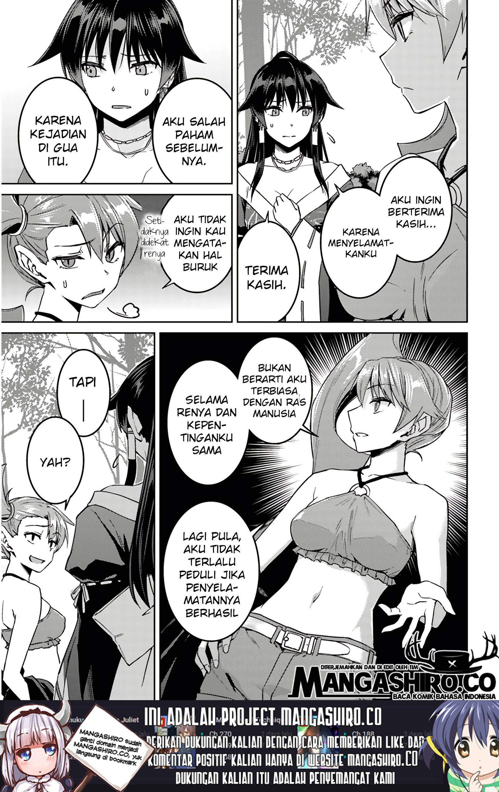 nidome-no-jinsei-wo-isekai-de - Chapter: 39