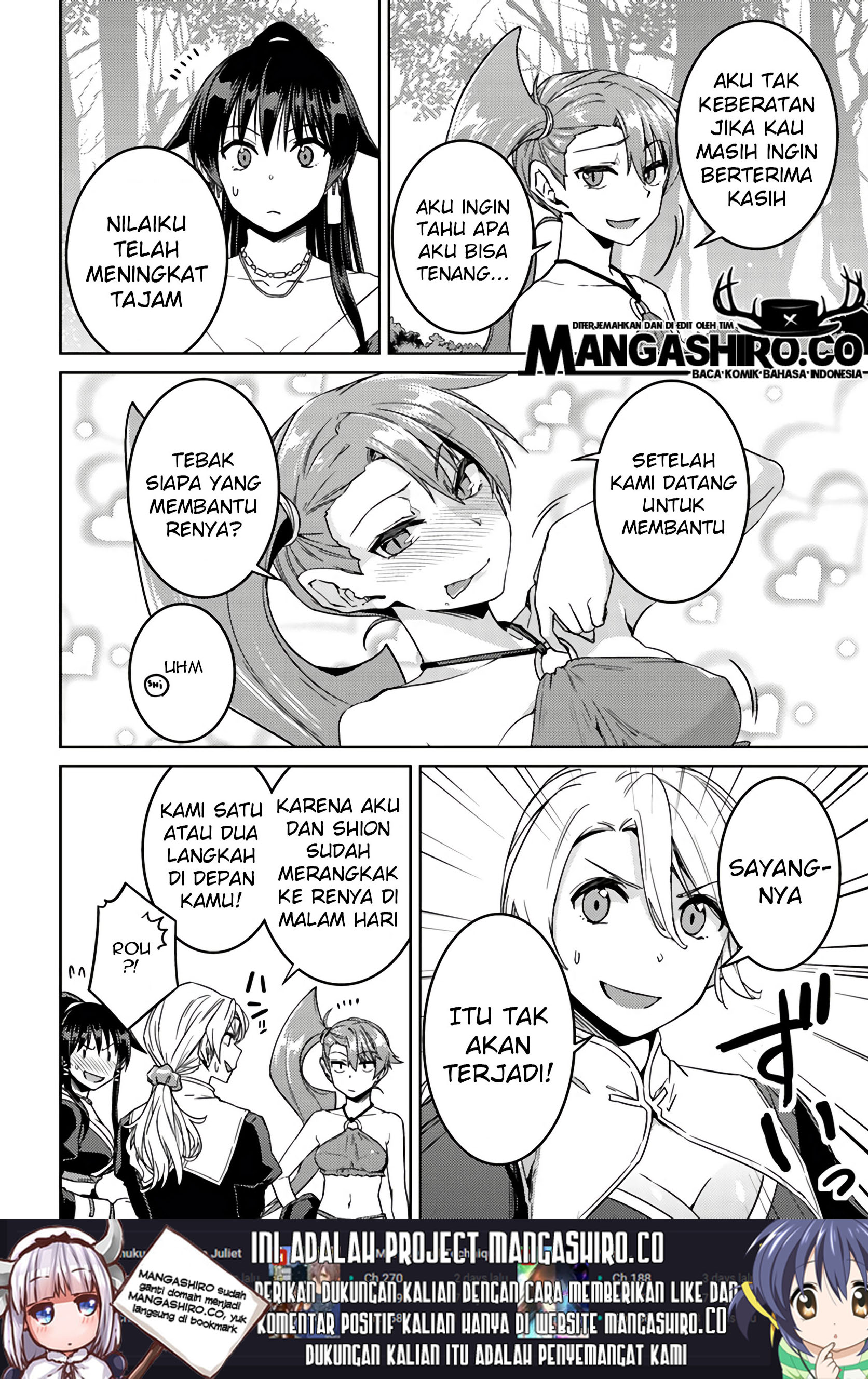 nidome-no-jinsei-wo-isekai-de - Chapter: 39