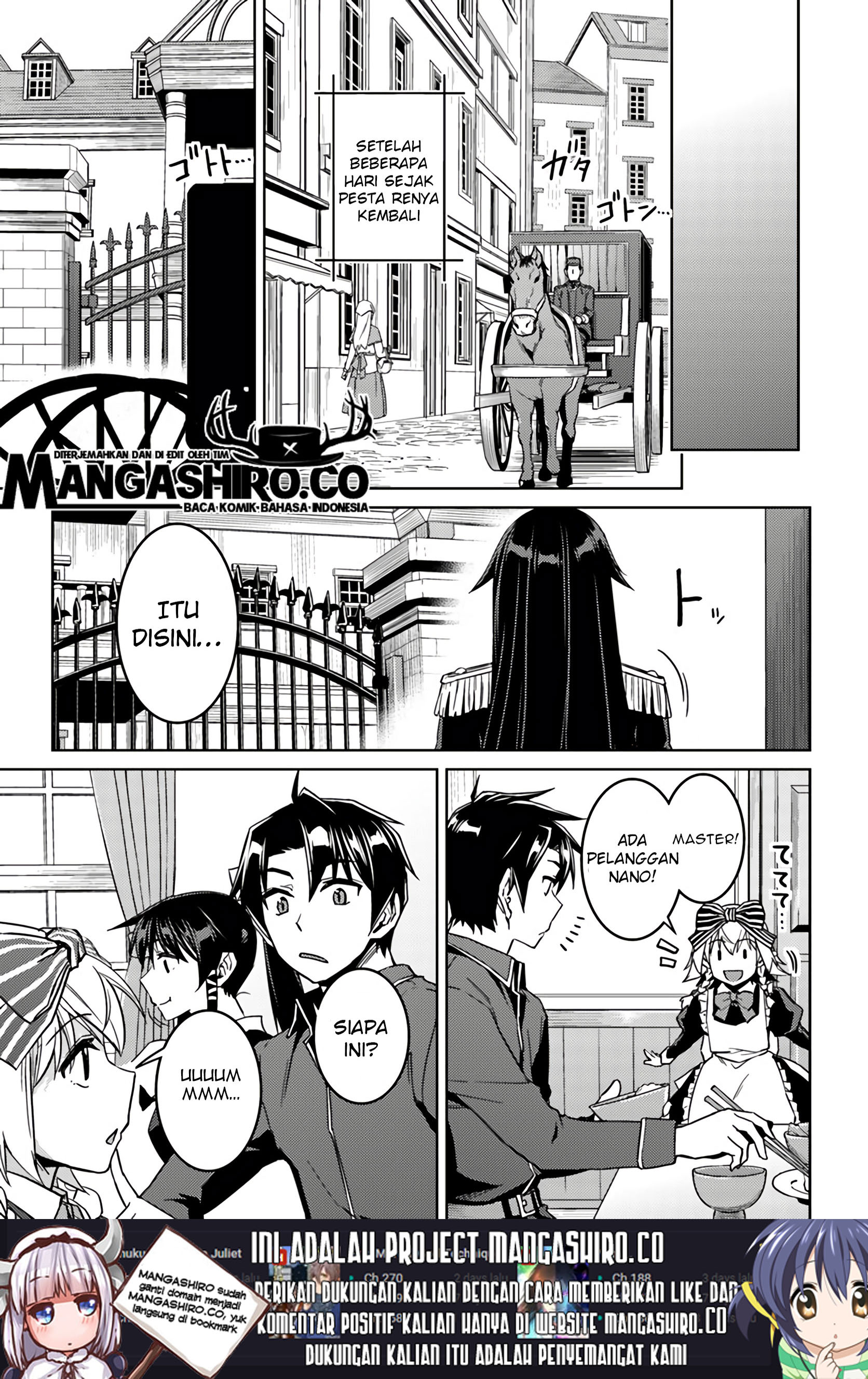 nidome-no-jinsei-wo-isekai-de - Chapter: 39