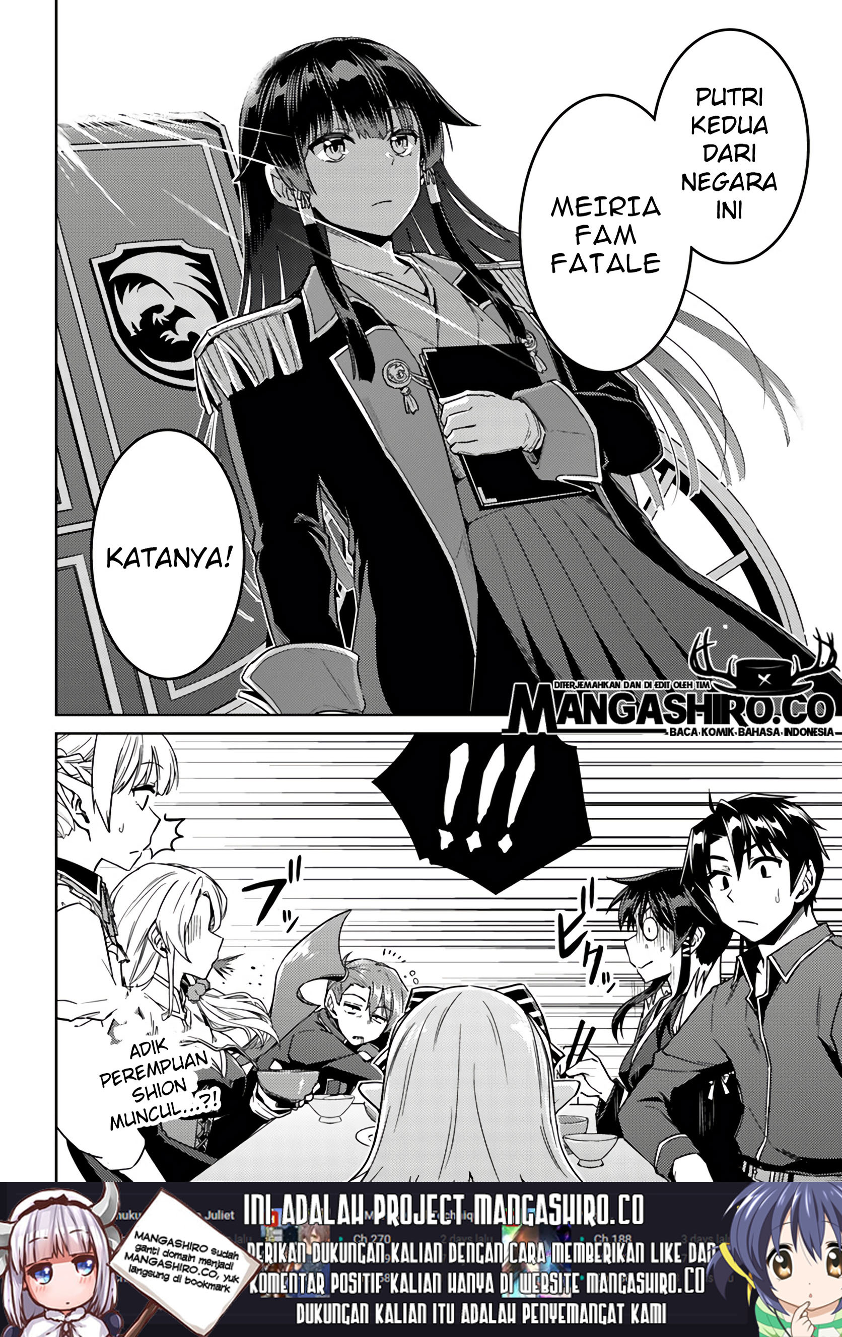 nidome-no-jinsei-wo-isekai-de - Chapter: 39