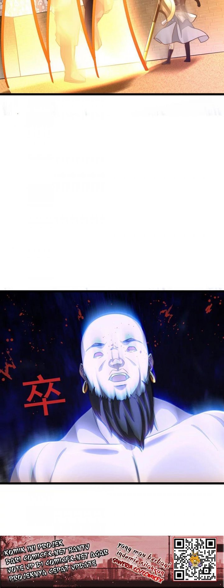 jiuyang-shenwang - Chapter: 152