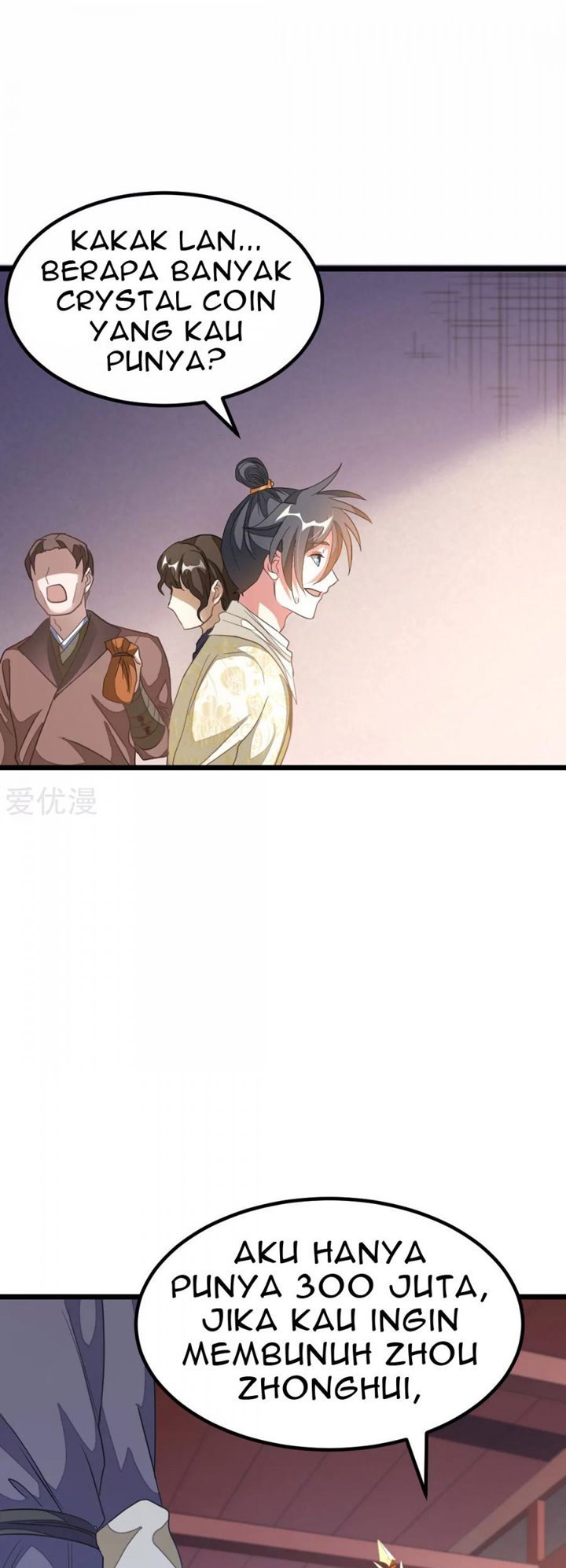 jiuyang-shenwang - Chapter: 152
