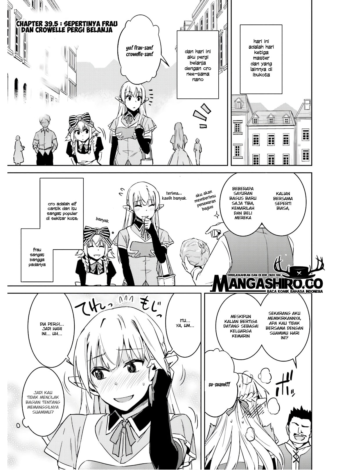 nidome-no-jinsei-wo-isekai-de - Chapter: 39.5