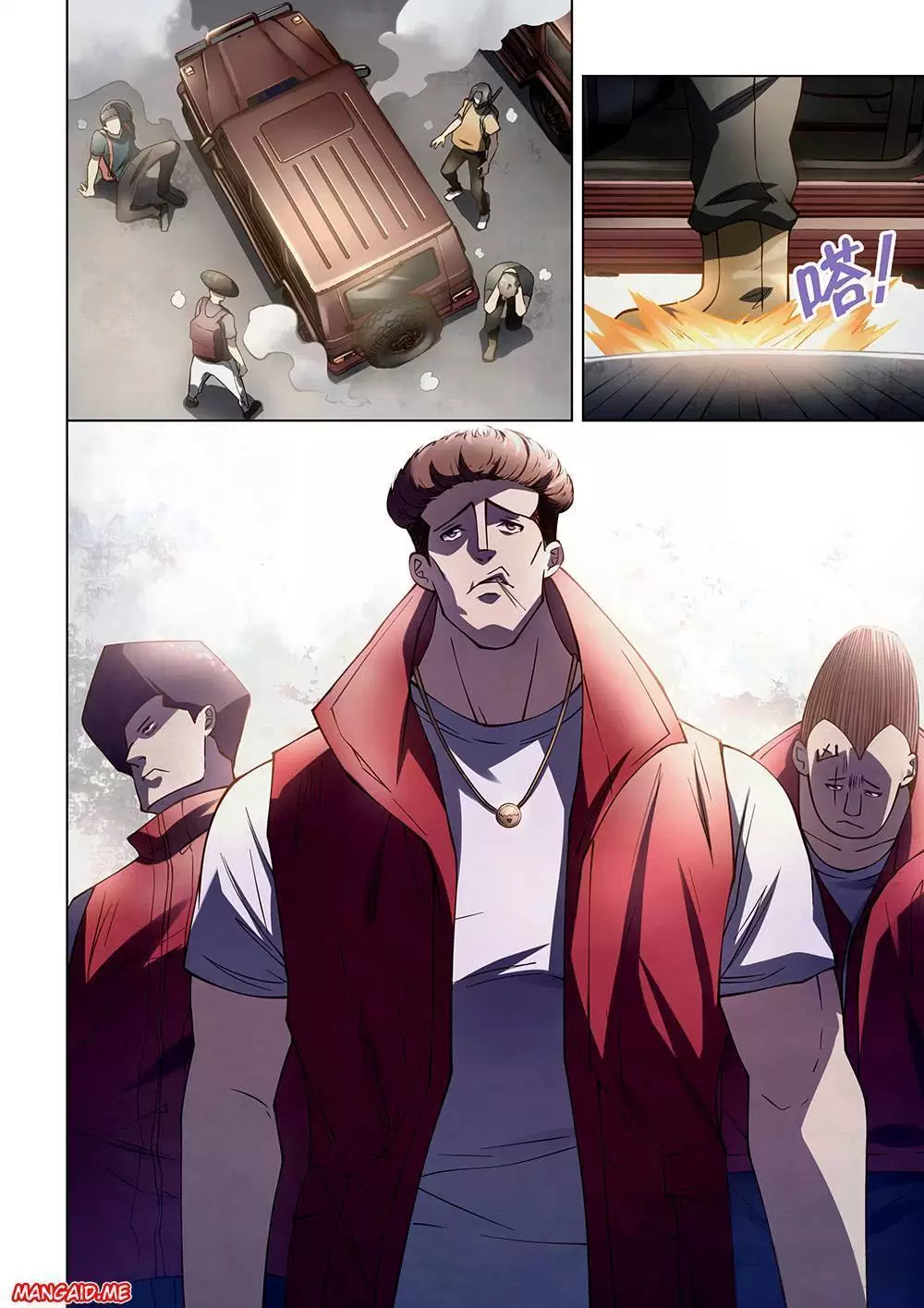 the-last-human - Chapter: 115