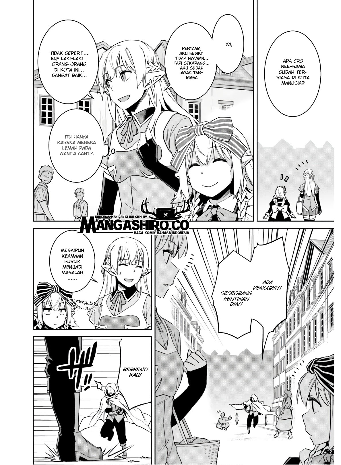 nidome-no-jinsei-wo-isekai-de - Chapter: 39.5