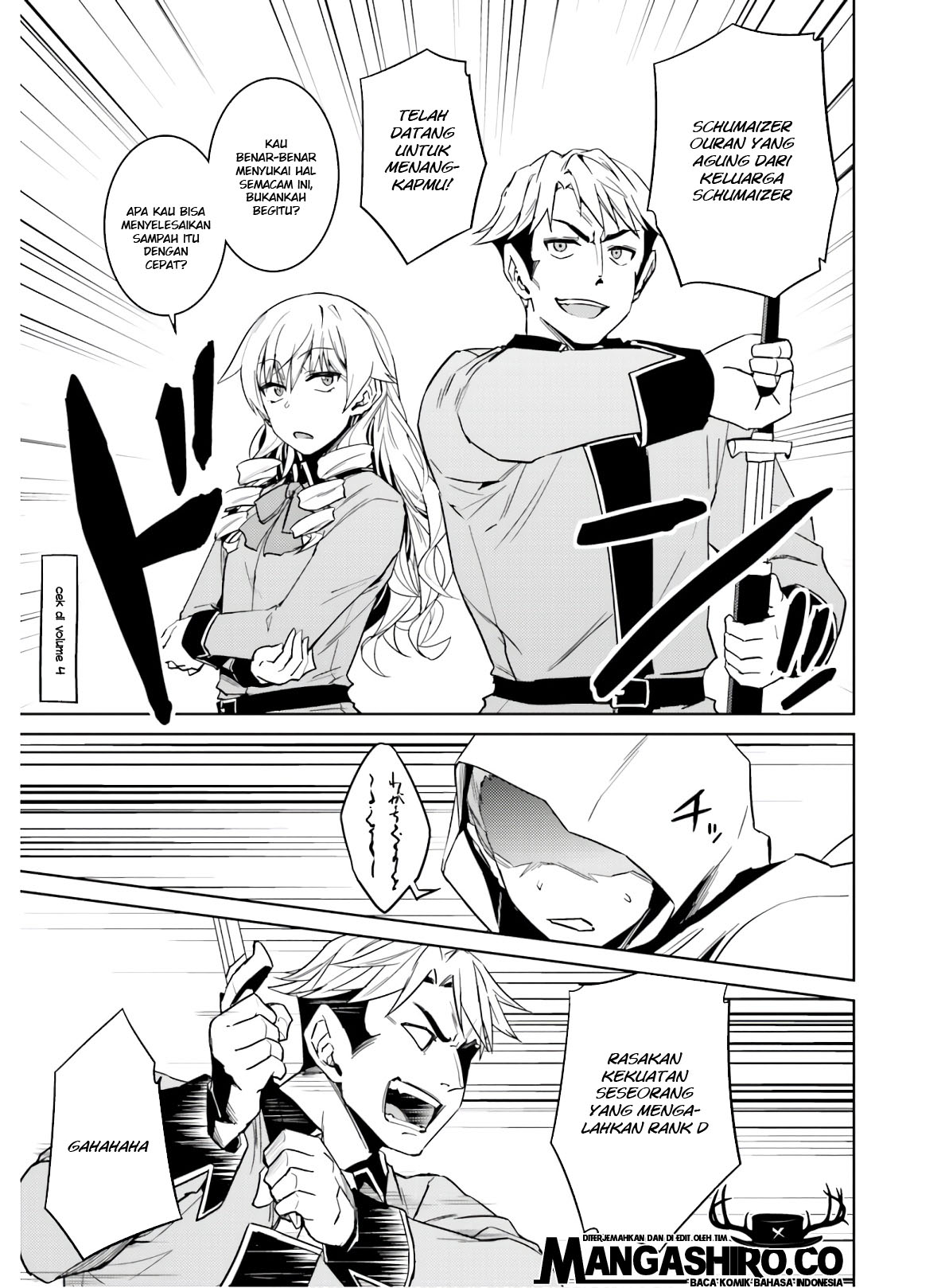nidome-no-jinsei-wo-isekai-de - Chapter: 39.5