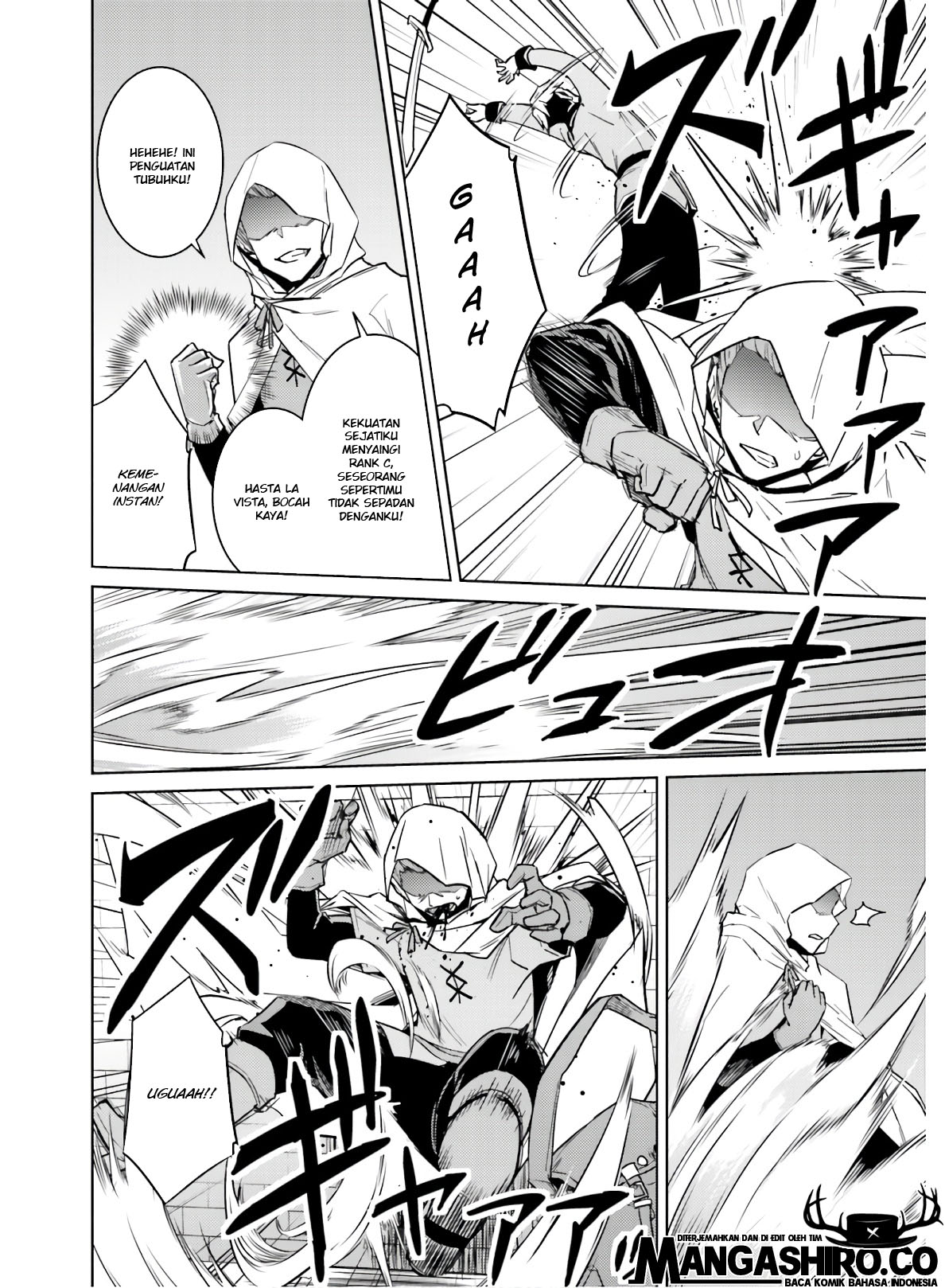 nidome-no-jinsei-wo-isekai-de - Chapter: 39.5