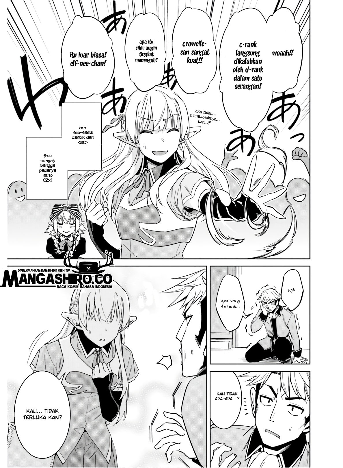 nidome-no-jinsei-wo-isekai-de - Chapter: 39.5