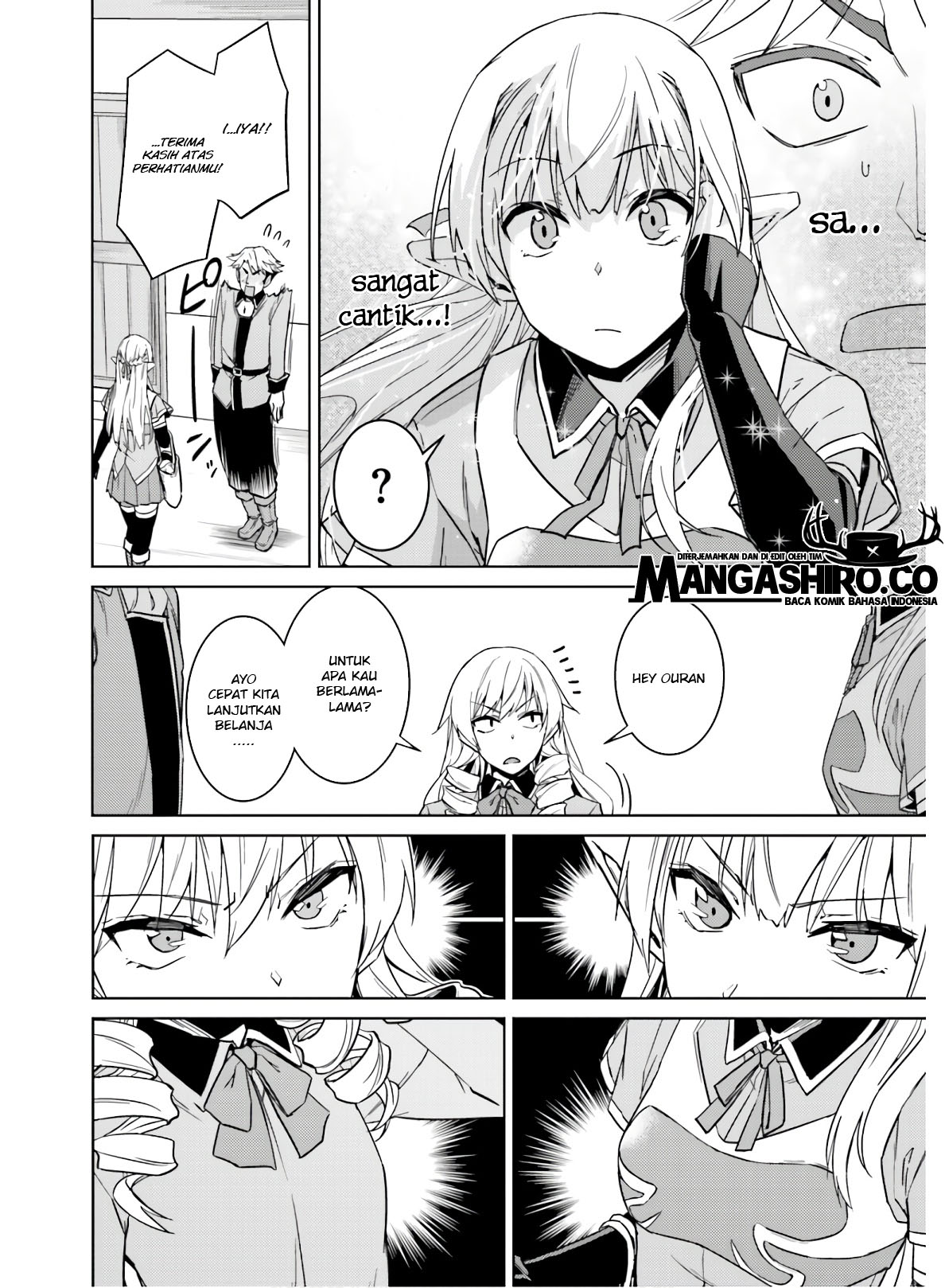 nidome-no-jinsei-wo-isekai-de - Chapter: 39.5