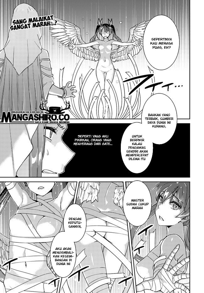 nidome-no-jinsei-wo-isekai-de - Chapter: 41