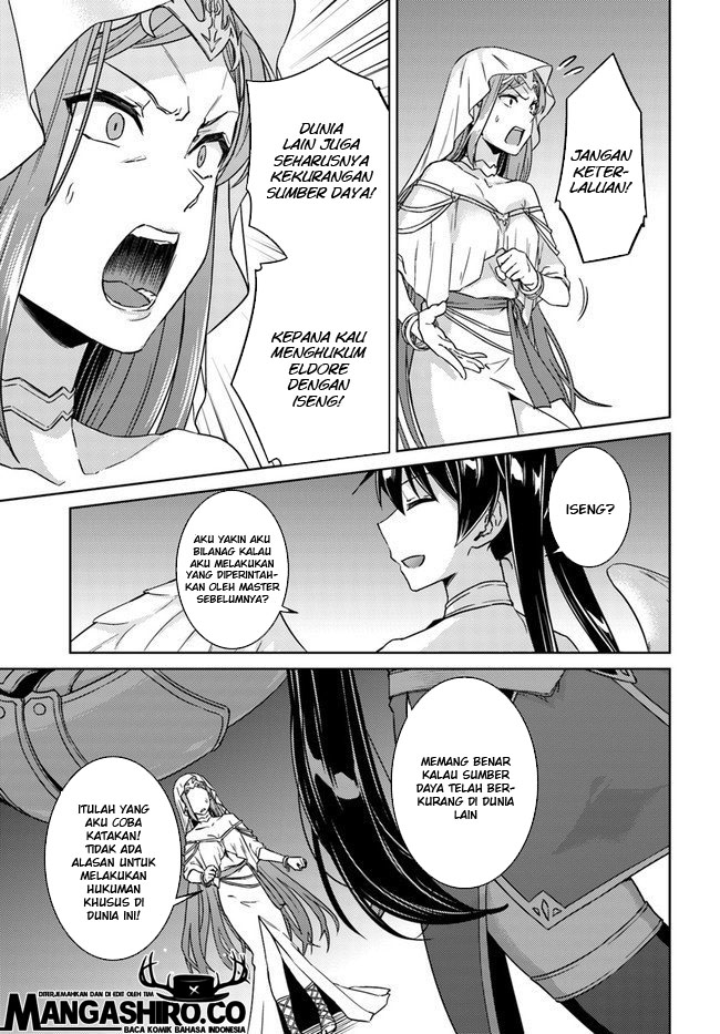 nidome-no-jinsei-wo-isekai-de - Chapter: 41