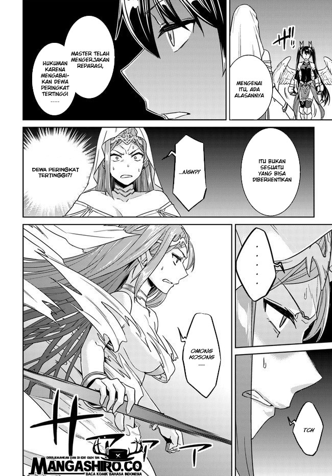 nidome-no-jinsei-wo-isekai-de - Chapter: 41