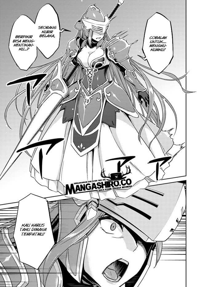 nidome-no-jinsei-wo-isekai-de - Chapter: 41
