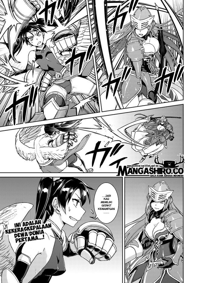 nidome-no-jinsei-wo-isekai-de - Chapter: 41