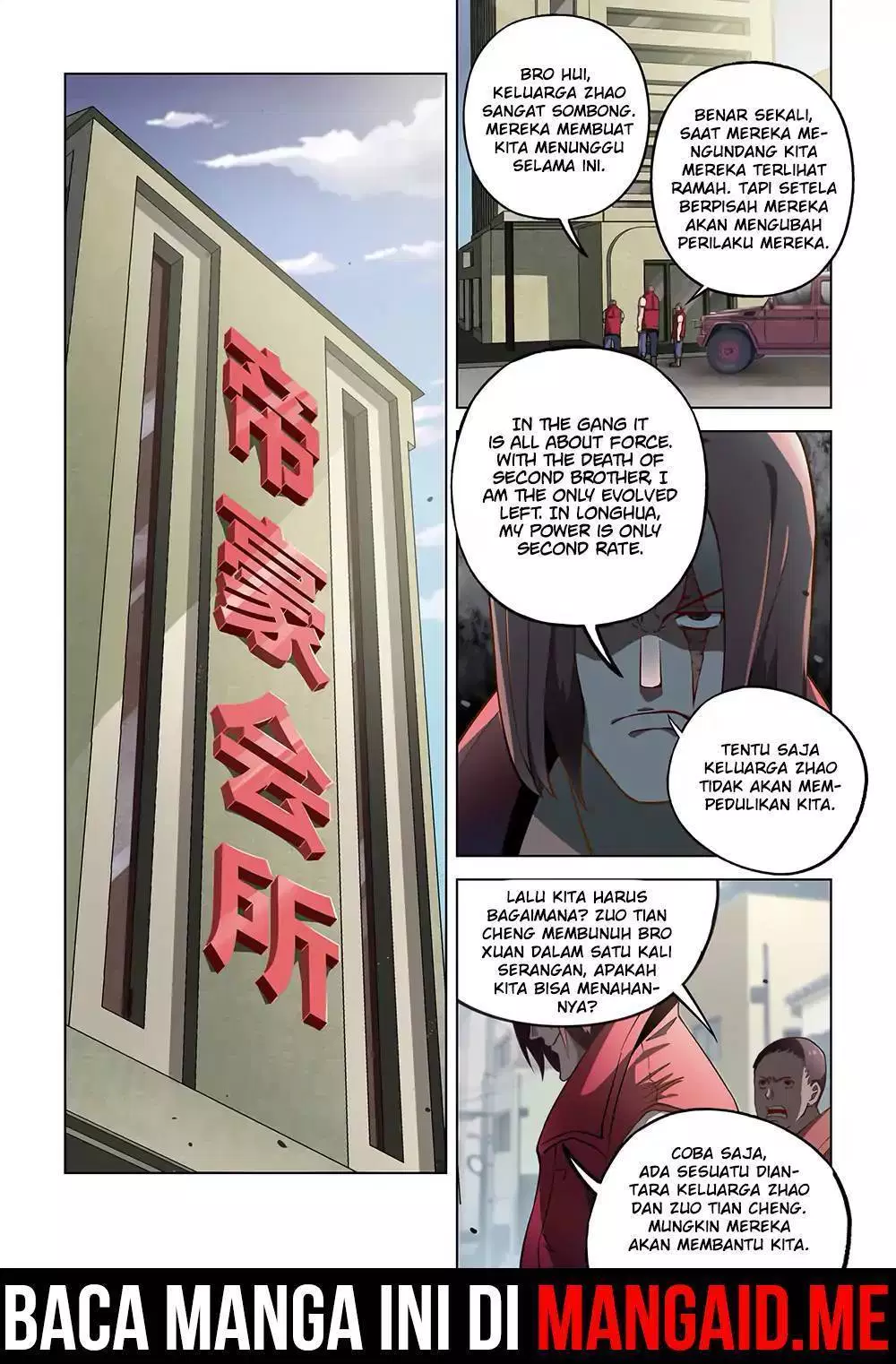 the-last-human - Chapter: 117