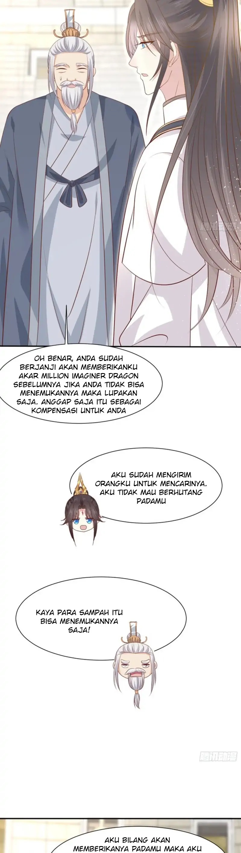 pupillary-master - Chapter: 215