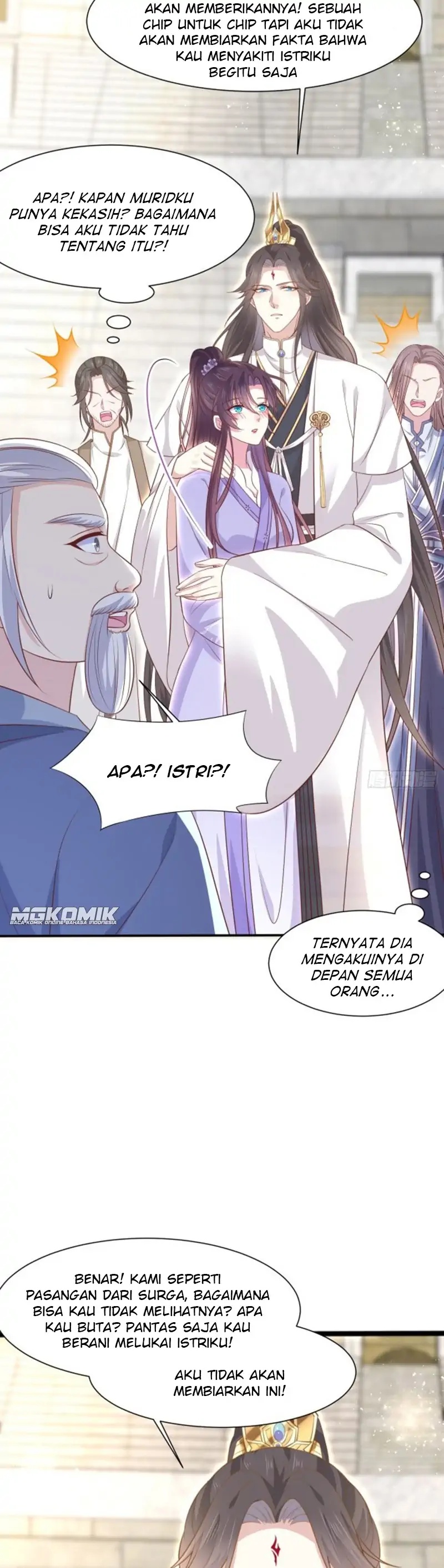 pupillary-master - Chapter: 215