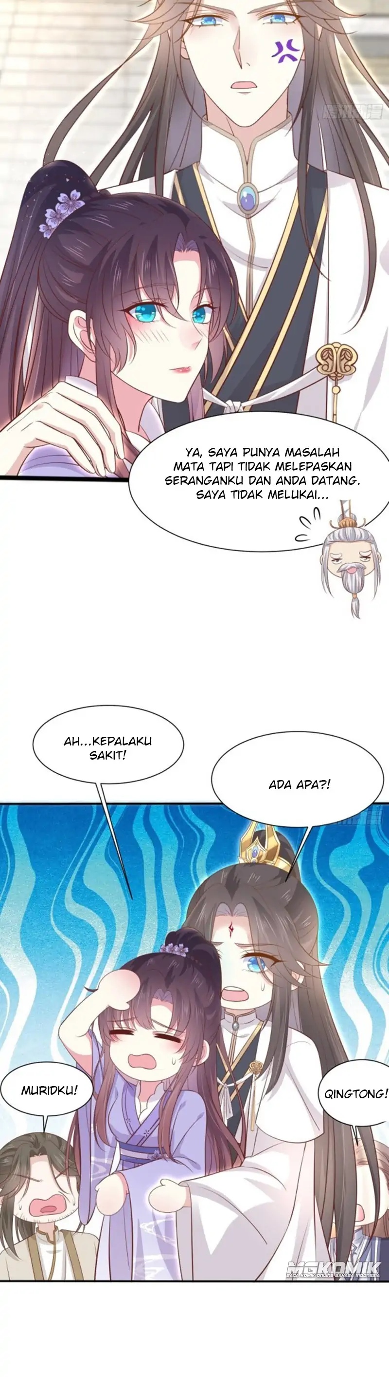 pupillary-master - Chapter: 215