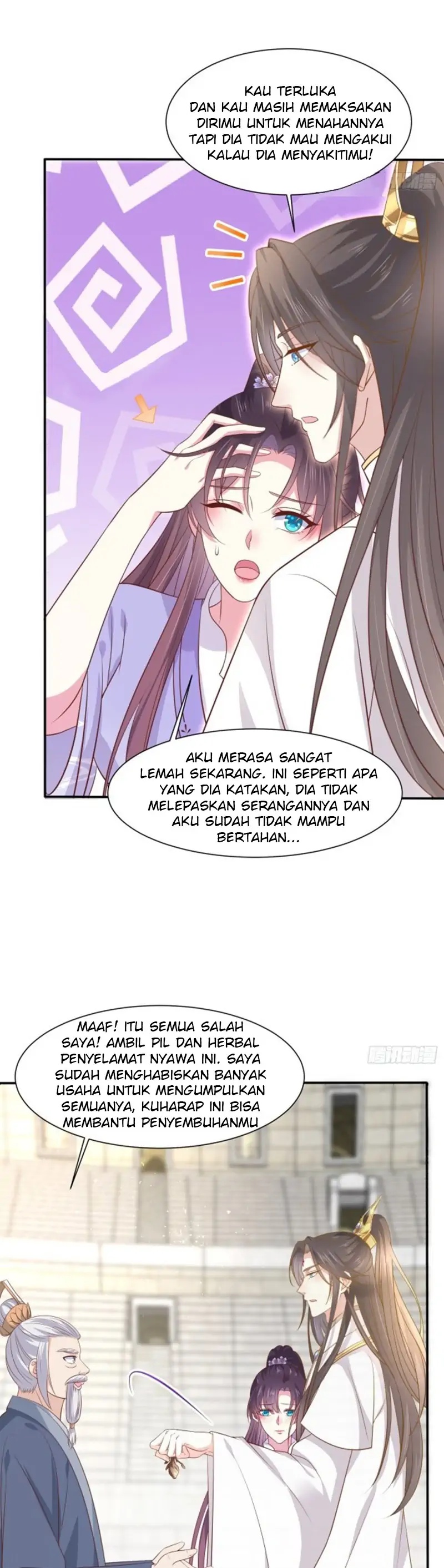 pupillary-master - Chapter: 215