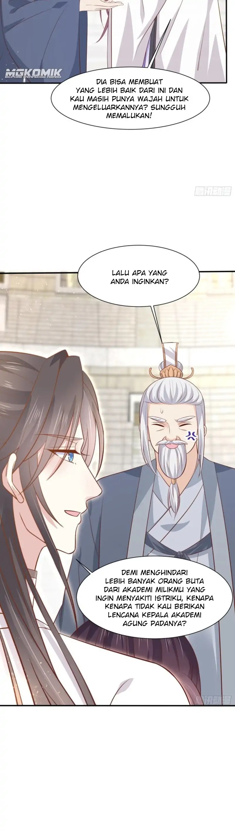 pupillary-master - Chapter: 215