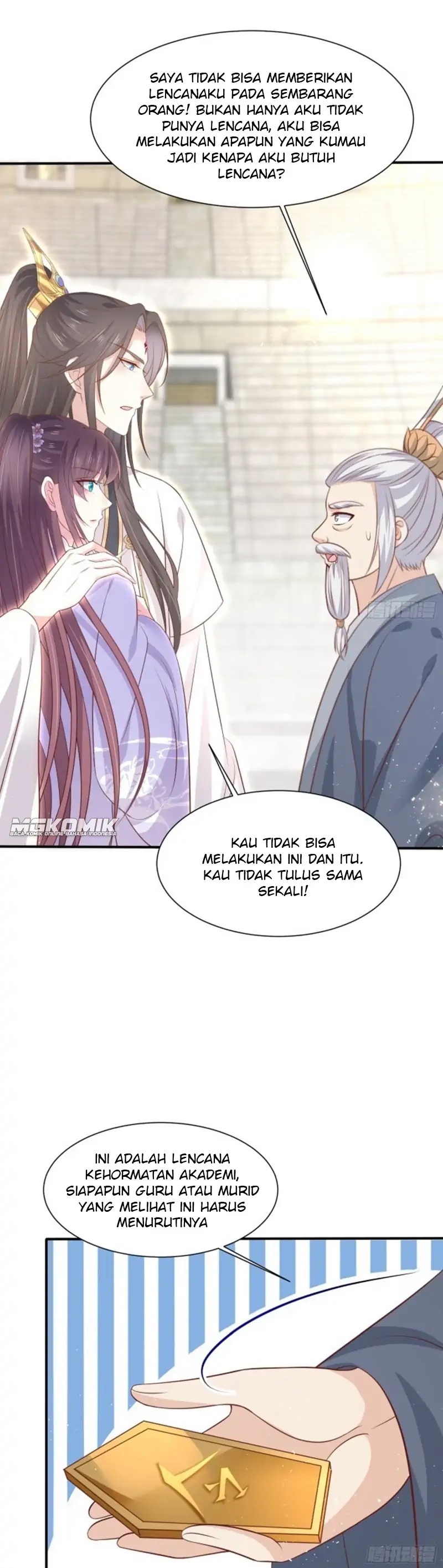 pupillary-master - Chapter: 215