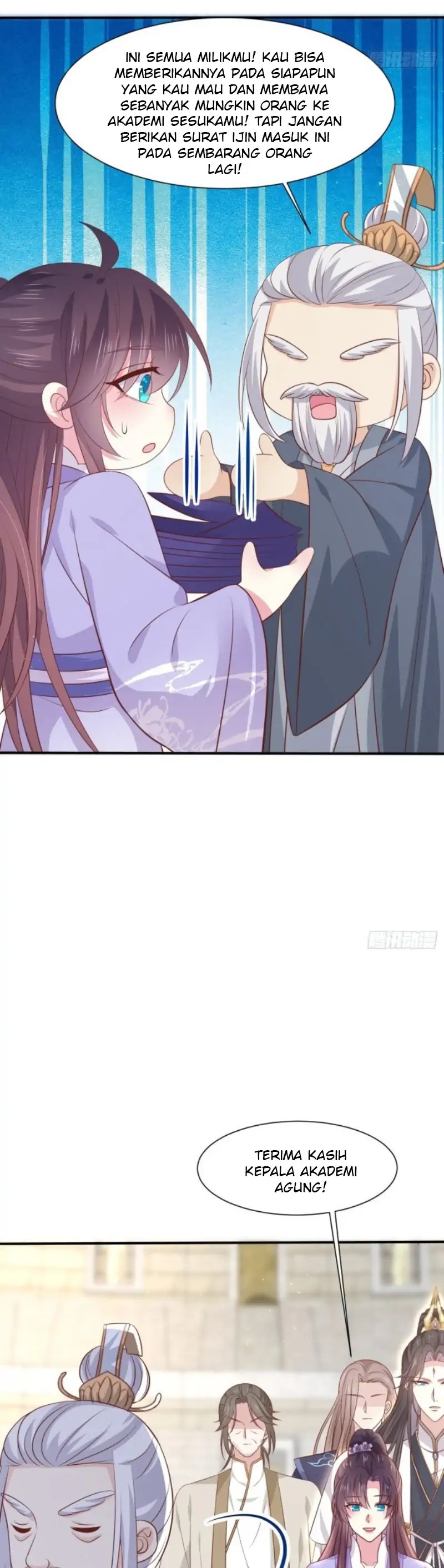 pupillary-master - Chapter: 215