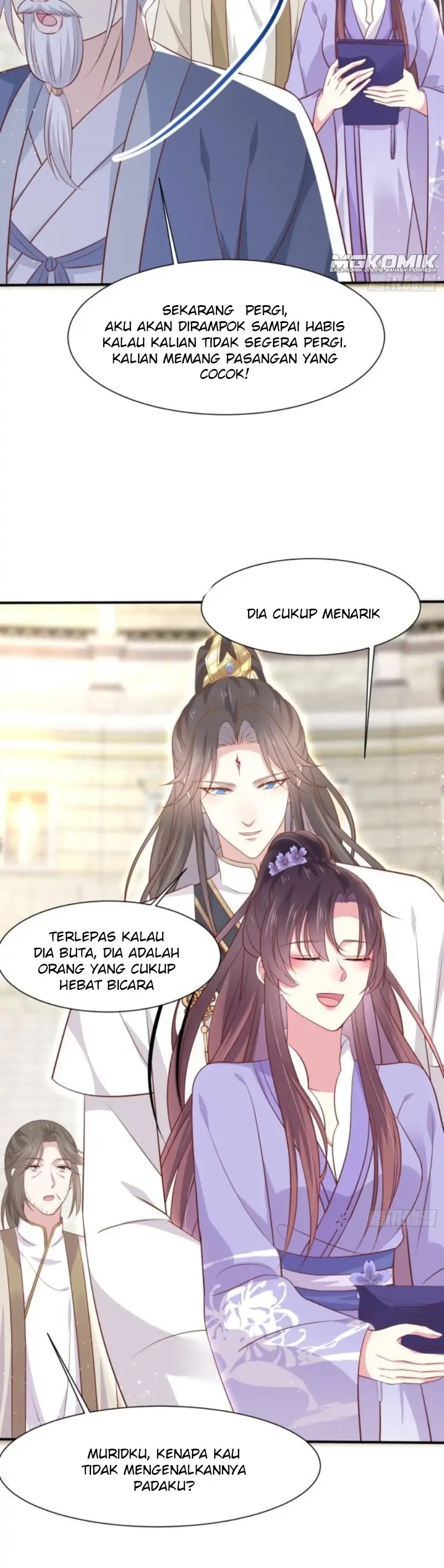 pupillary-master - Chapter: 215