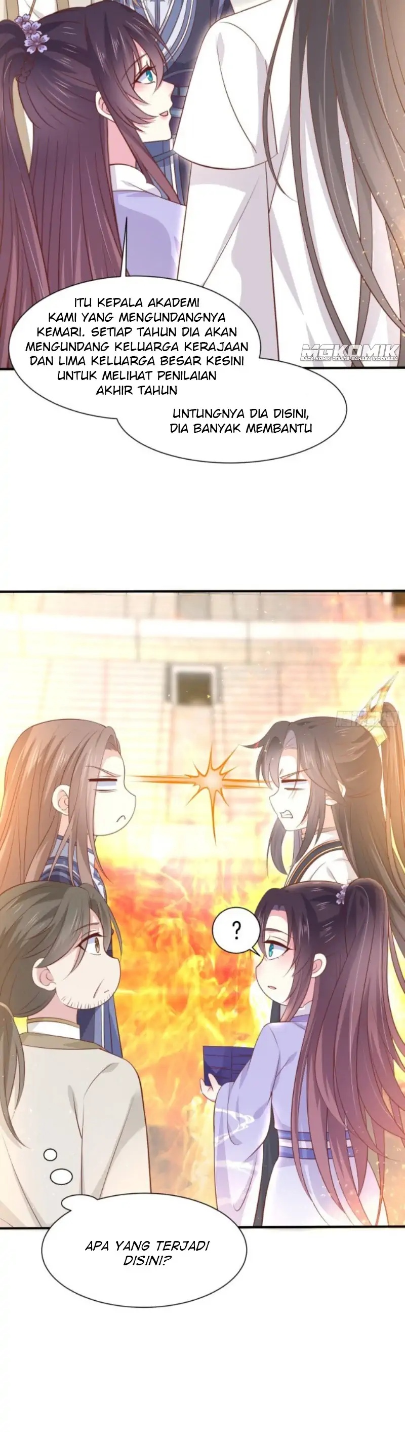 pupillary-master - Chapter: 215