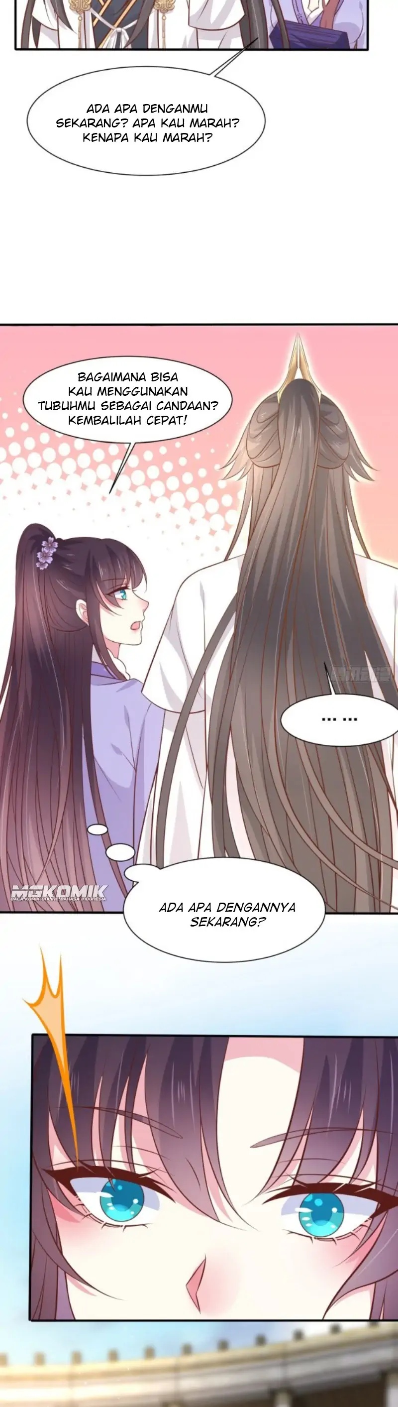 pupillary-master - Chapter: 215