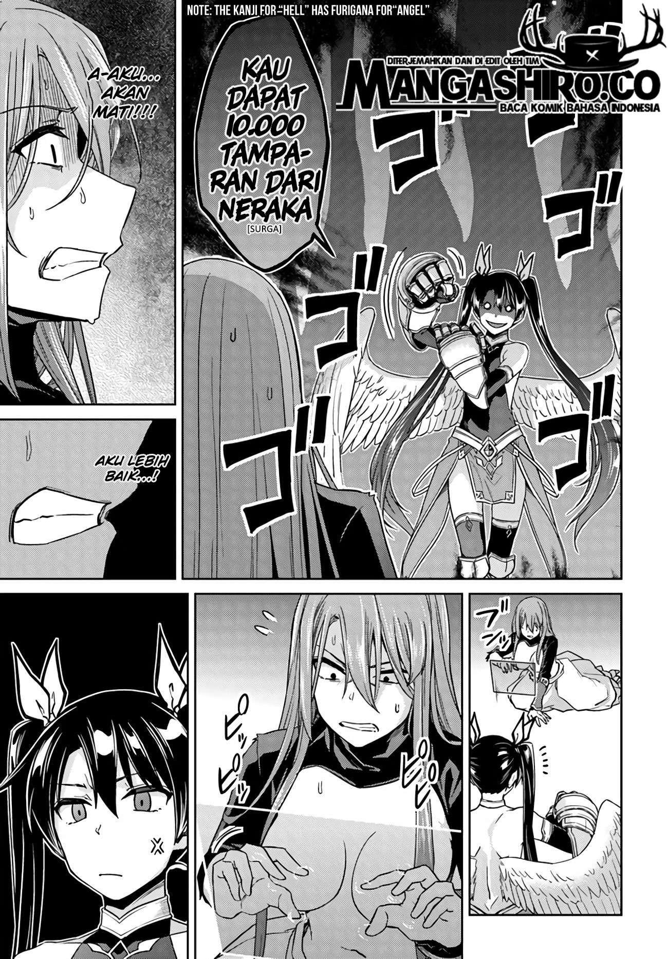 nidome-no-jinsei-wo-isekai-de - Chapter: 41.2