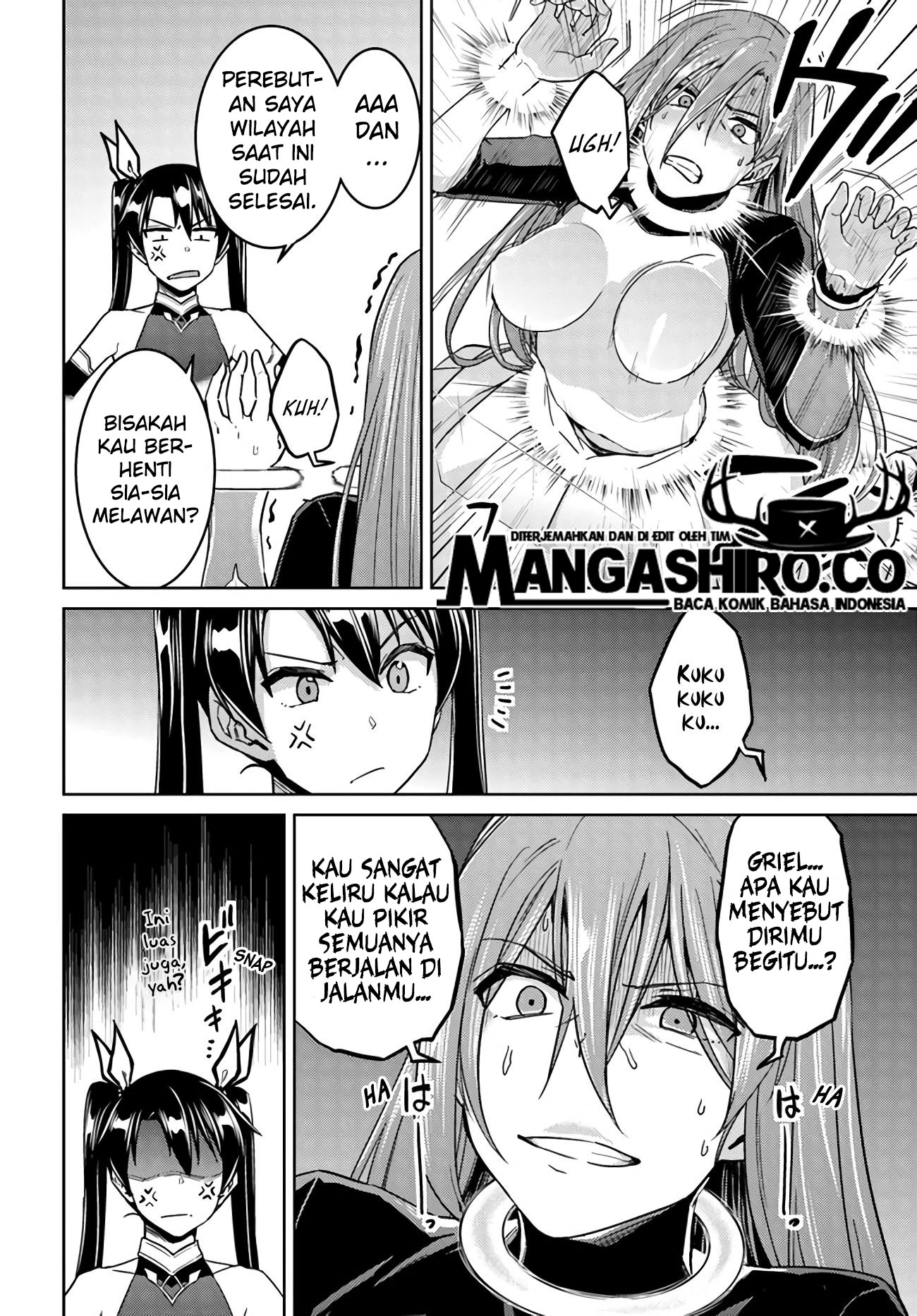 nidome-no-jinsei-wo-isekai-de - Chapter: 41.2