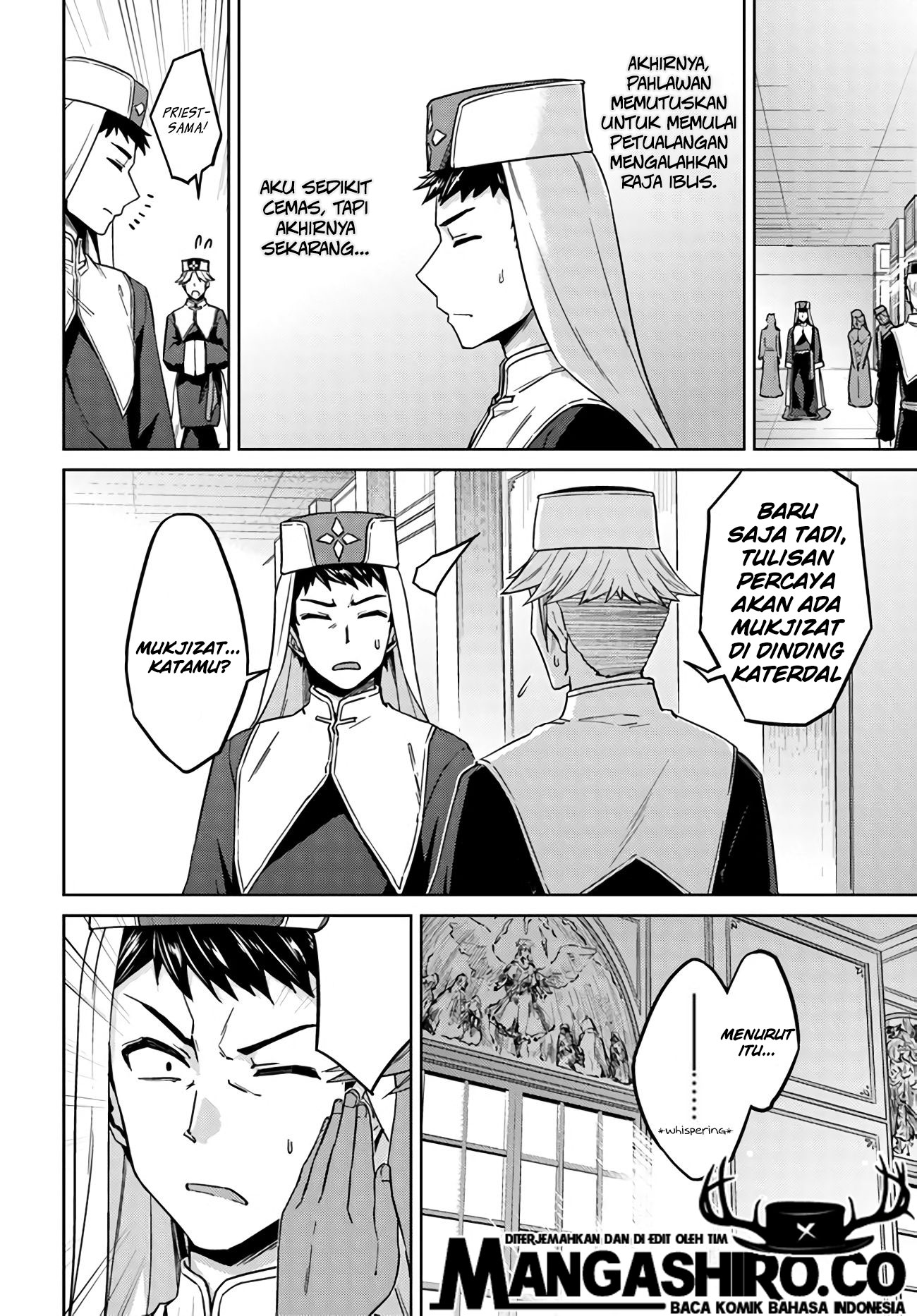 nidome-no-jinsei-wo-isekai-de - Chapter: 41.2