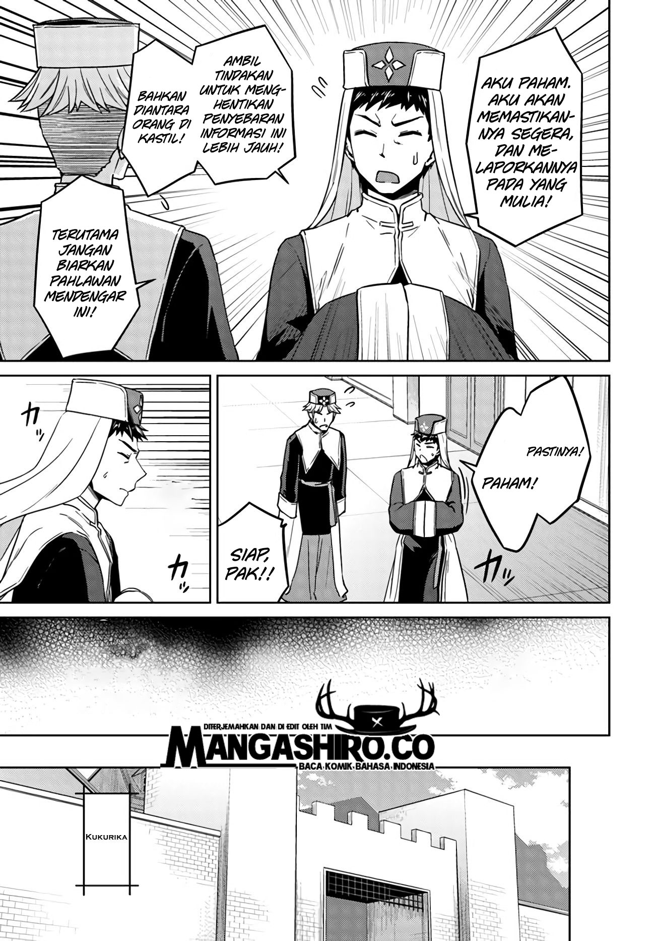 nidome-no-jinsei-wo-isekai-de - Chapter: 41.2