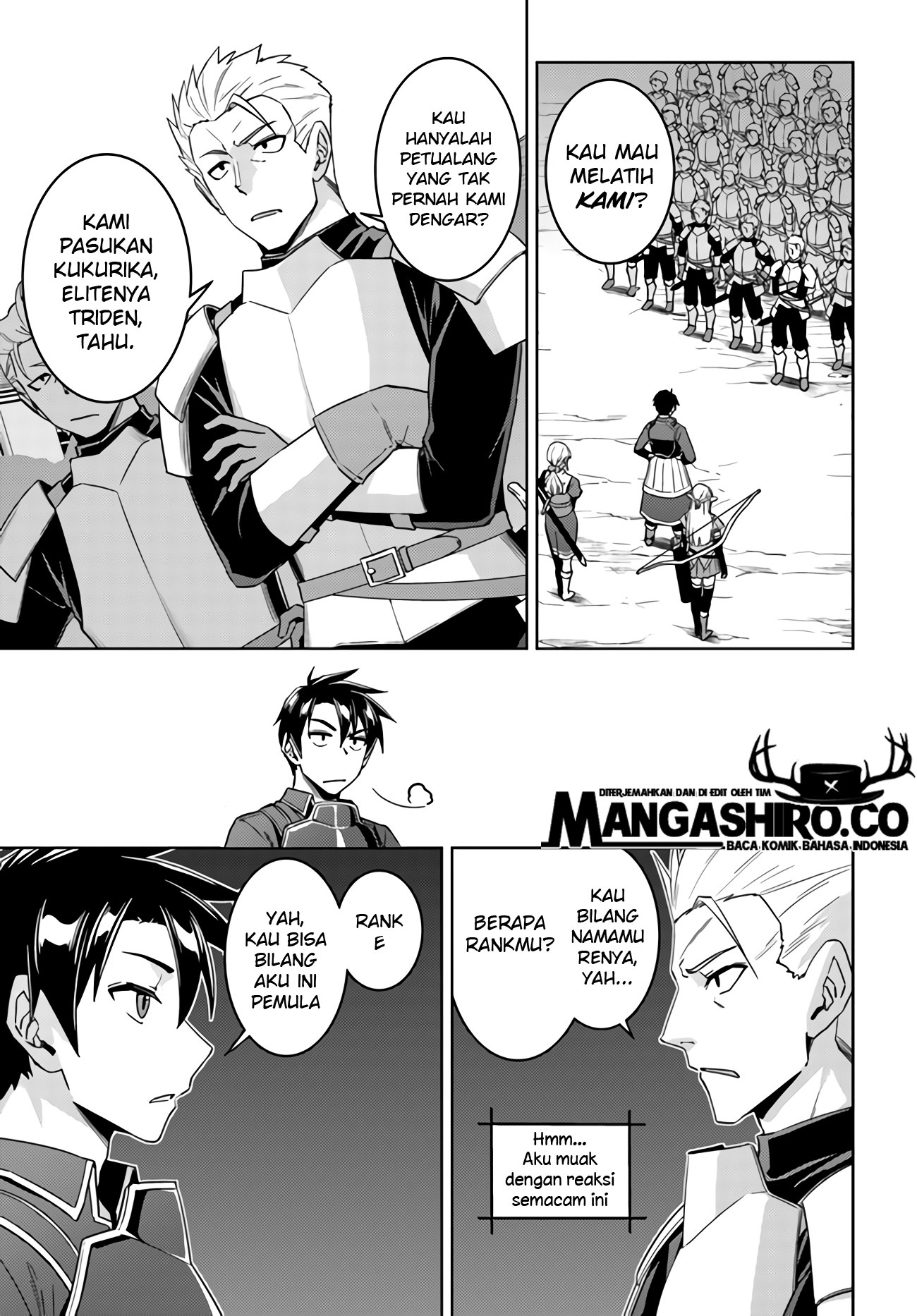 nidome-no-jinsei-wo-isekai-de - Chapter: 42