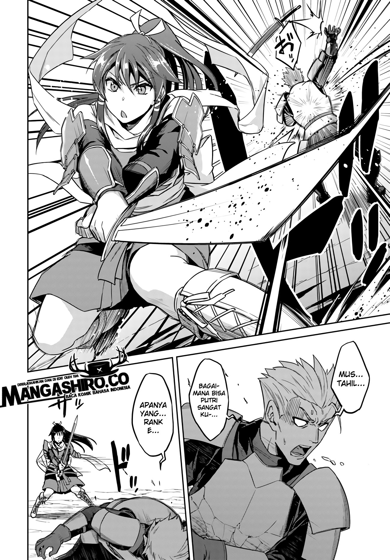 nidome-no-jinsei-wo-isekai-de - Chapter: 42