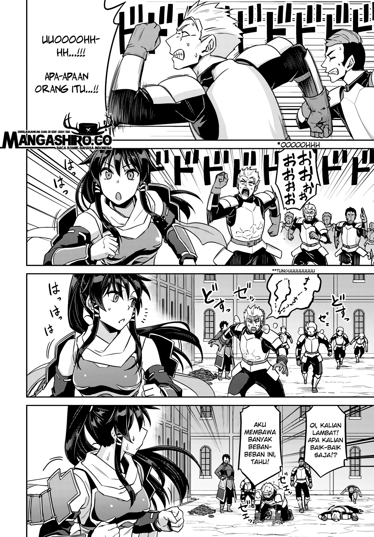 nidome-no-jinsei-wo-isekai-de - Chapter: 42