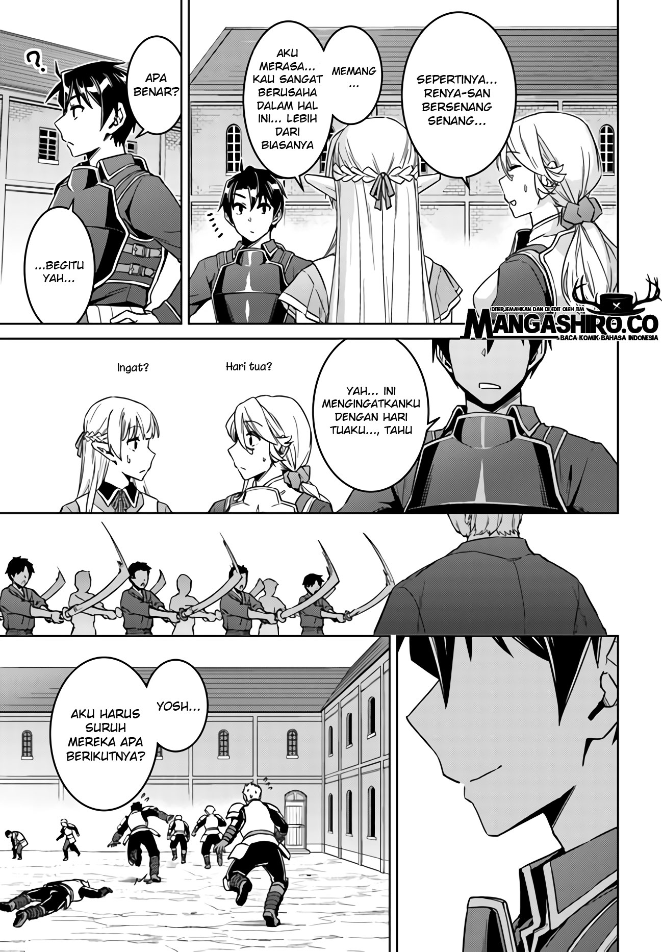 nidome-no-jinsei-wo-isekai-de - Chapter: 42