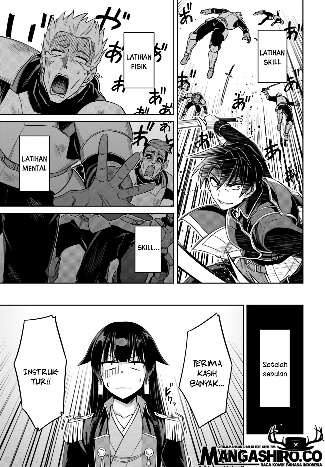 nidome-no-jinsei-wo-isekai-de - Chapter: 42
