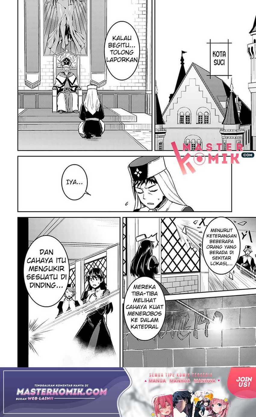 nidome-no-jinsei-wo-isekai-de - Chapter: 43