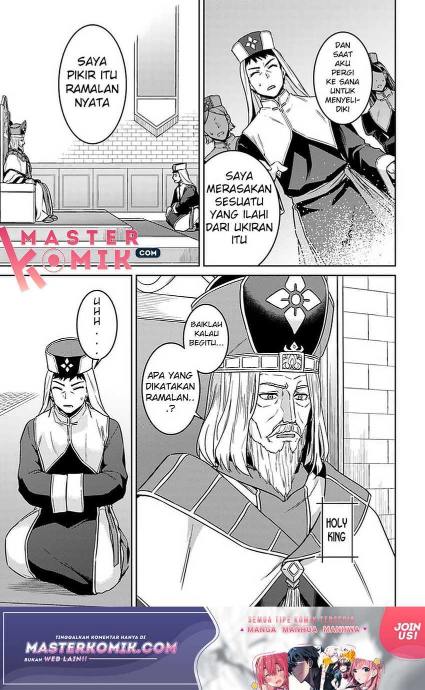 nidome-no-jinsei-wo-isekai-de - Chapter: 43
