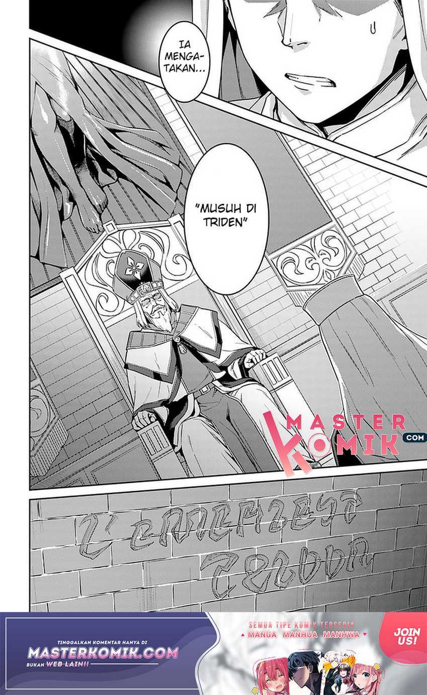 nidome-no-jinsei-wo-isekai-de - Chapter: 43