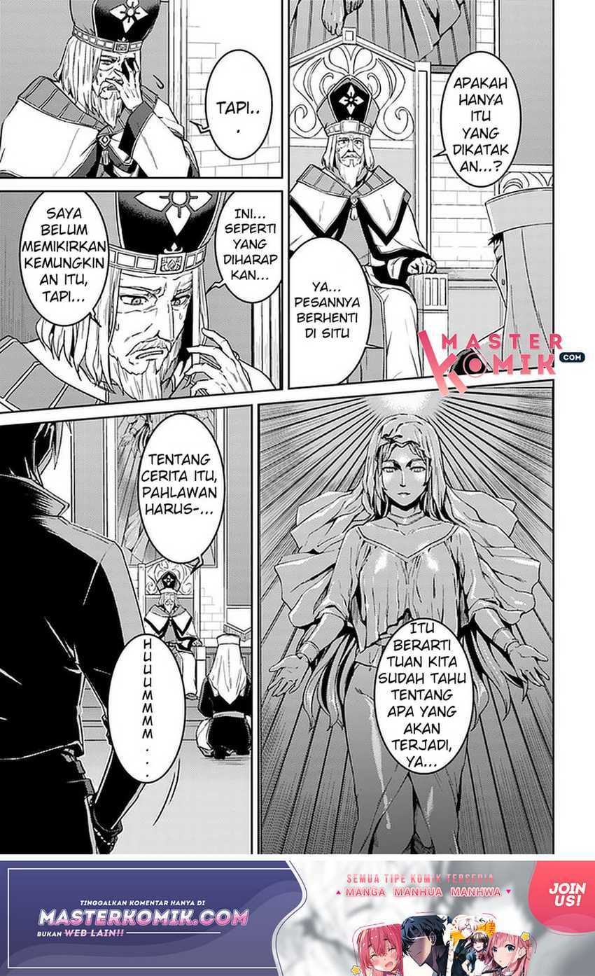 nidome-no-jinsei-wo-isekai-de - Chapter: 43