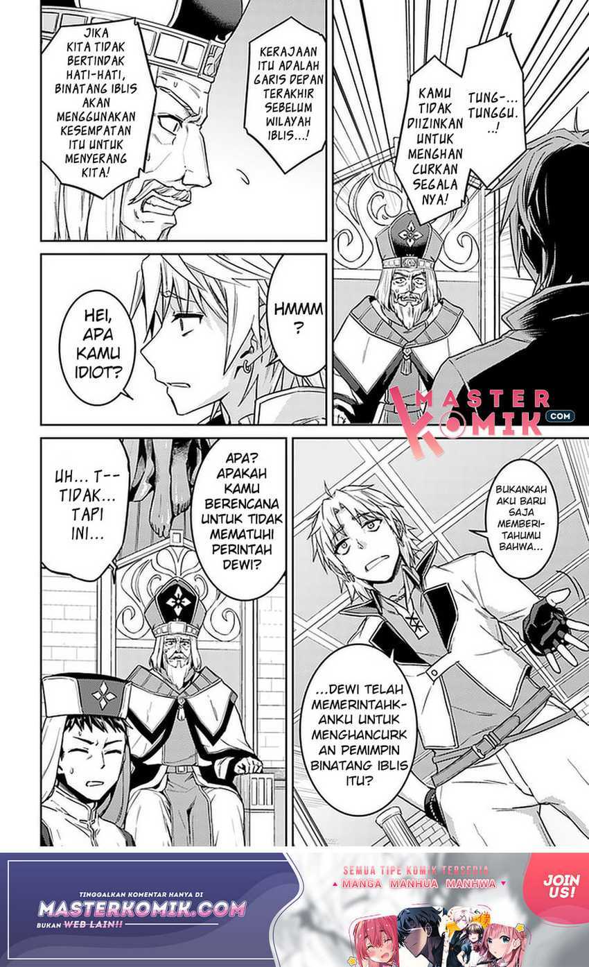 nidome-no-jinsei-wo-isekai-de - Chapter: 43