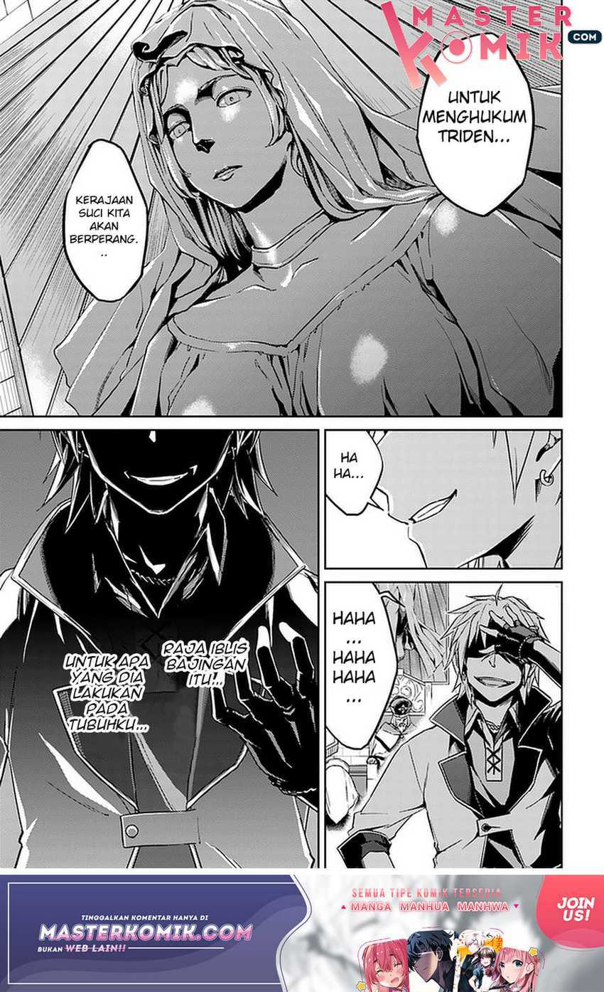 nidome-no-jinsei-wo-isekai-de - Chapter: 43
