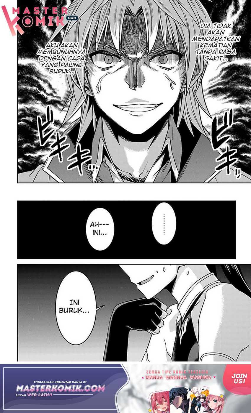 nidome-no-jinsei-wo-isekai-de - Chapter: 43