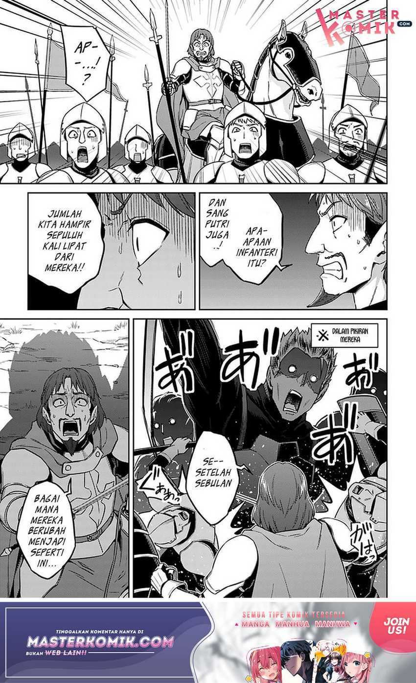 nidome-no-jinsei-wo-isekai-de - Chapter: 43