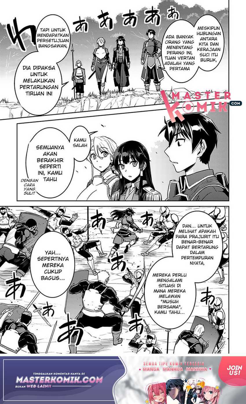 nidome-no-jinsei-wo-isekai-de - Chapter: 43