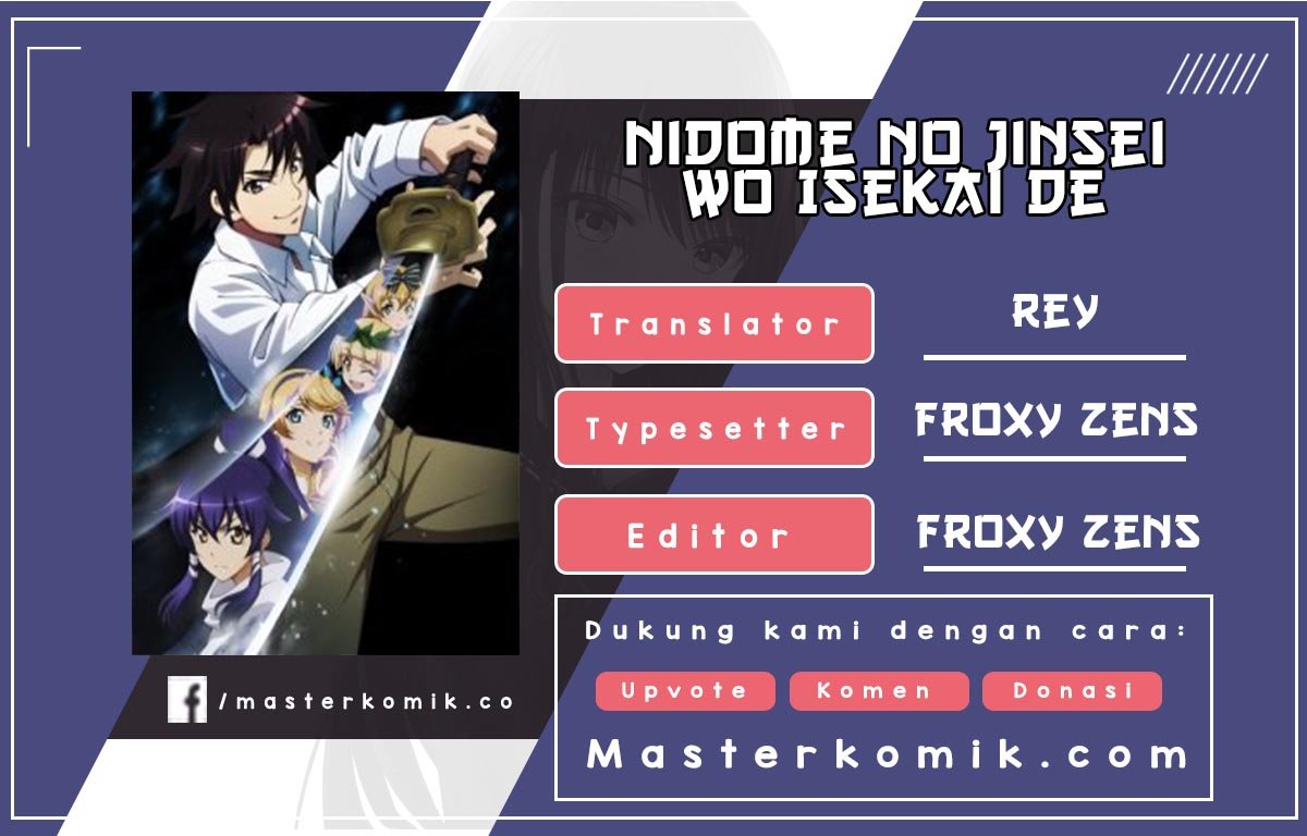 nidome-no-jinsei-wo-isekai-de - Chapter: 44