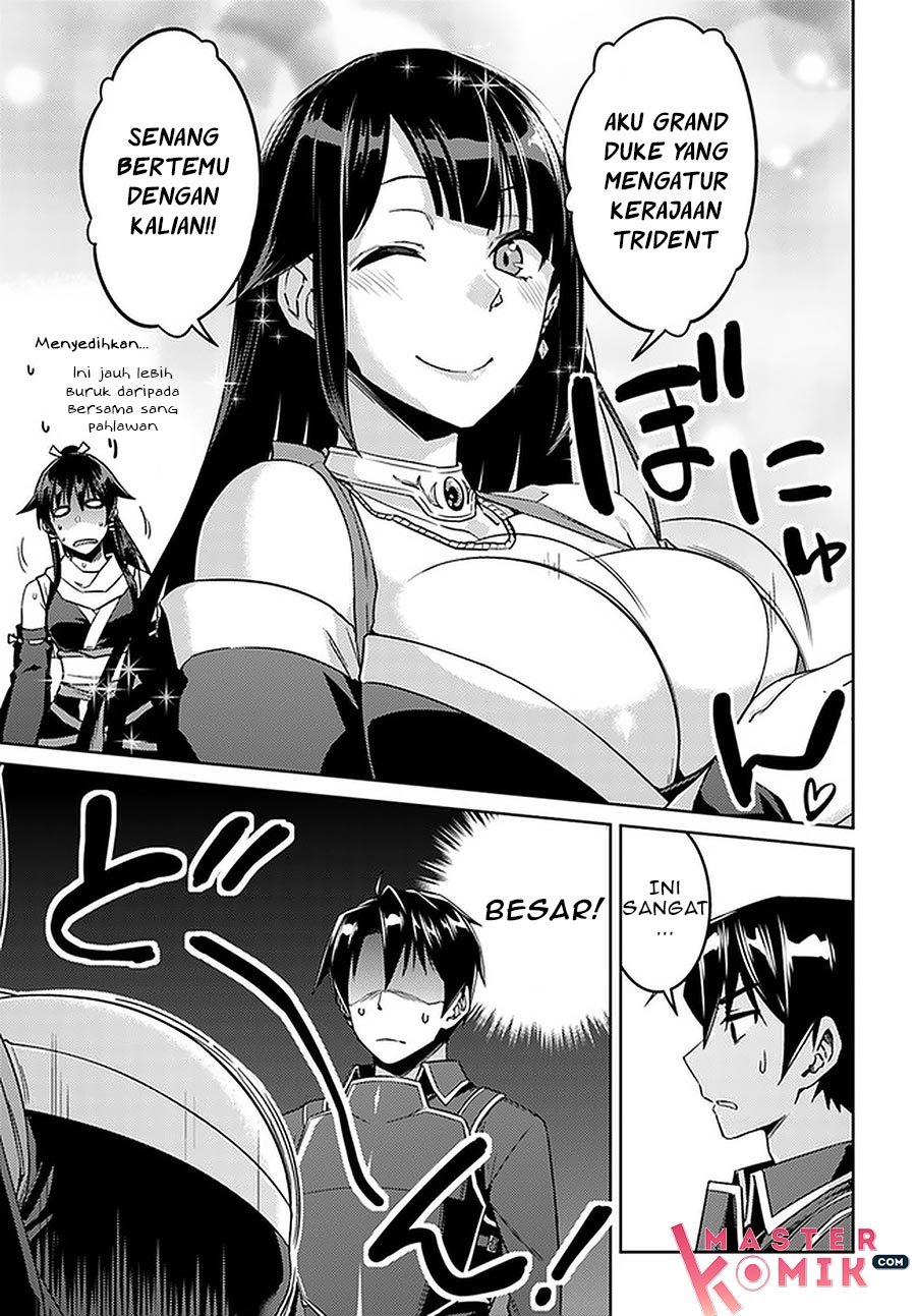 nidome-no-jinsei-wo-isekai-de - Chapter: 44